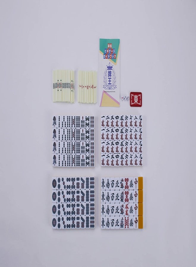AMOS Begin Mahjong Tiles - Image 2